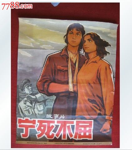 平安银行流水怎么做